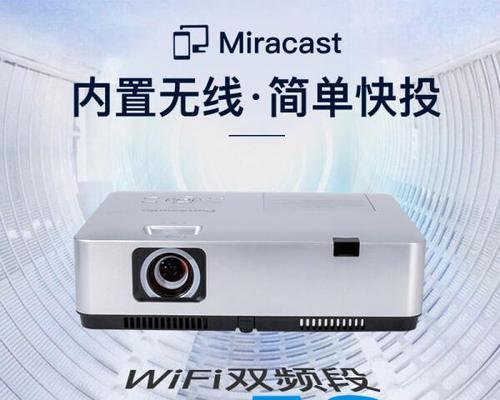 松下bz585nc投影仪是哪一年生产的？  第2张