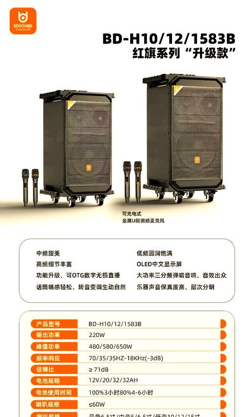 新电脑电池首次充电需要注意什么？充电步骤是什么？  第2张