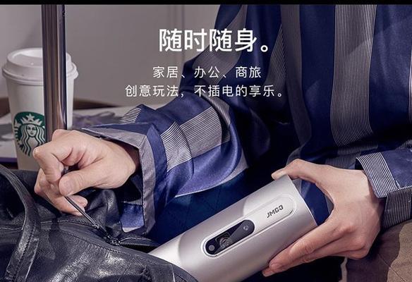 投影仪落地角度调整方法是什么？如何获得最佳观影效果？  第2张