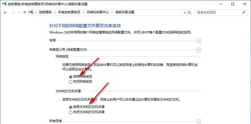 剑三游戏5k预算内电脑配置如何设置？  第1张