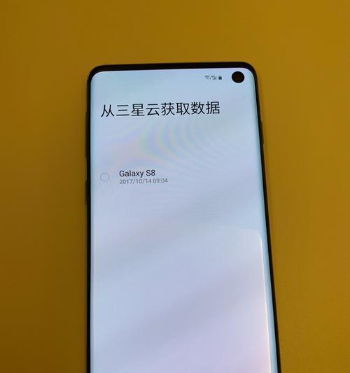 三星手机拍照效果如何？用户评价怎么样？  第3张