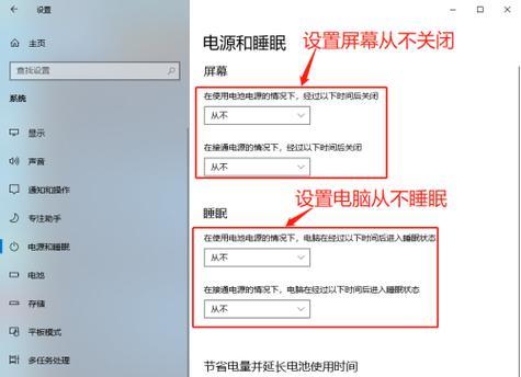 索尼电脑黑屏怎么办？有哪些解决方法？  第1张