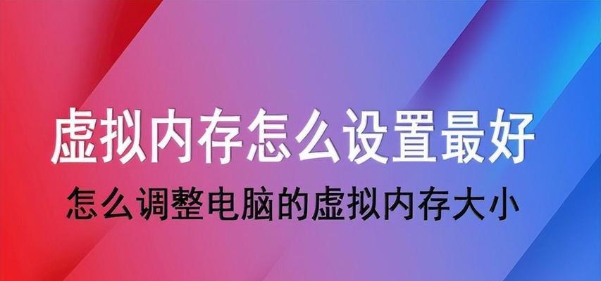 电脑内存使用时间怎么看？如何检查内存使用情况？  第2张