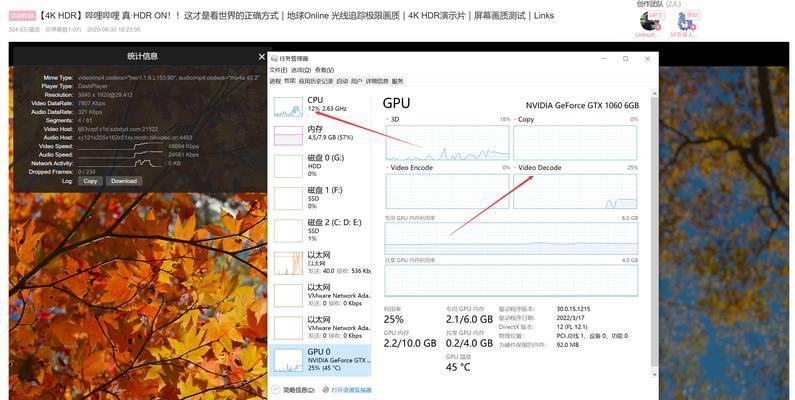 投影仪杜比视界如何开启？遇到问题怎么办？  第1张