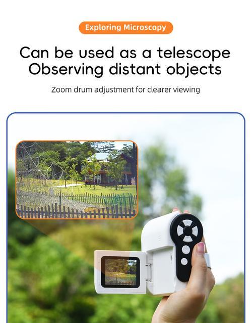 数字写真相机连接手机拍照的方法是什么？  第1张