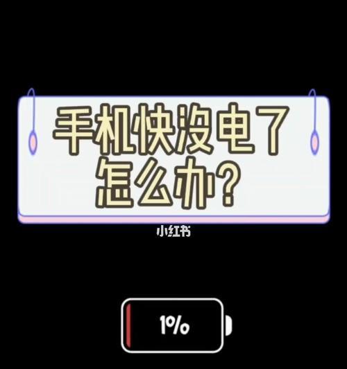 手机拍照臭了是什么原因？如何解决？  第2张