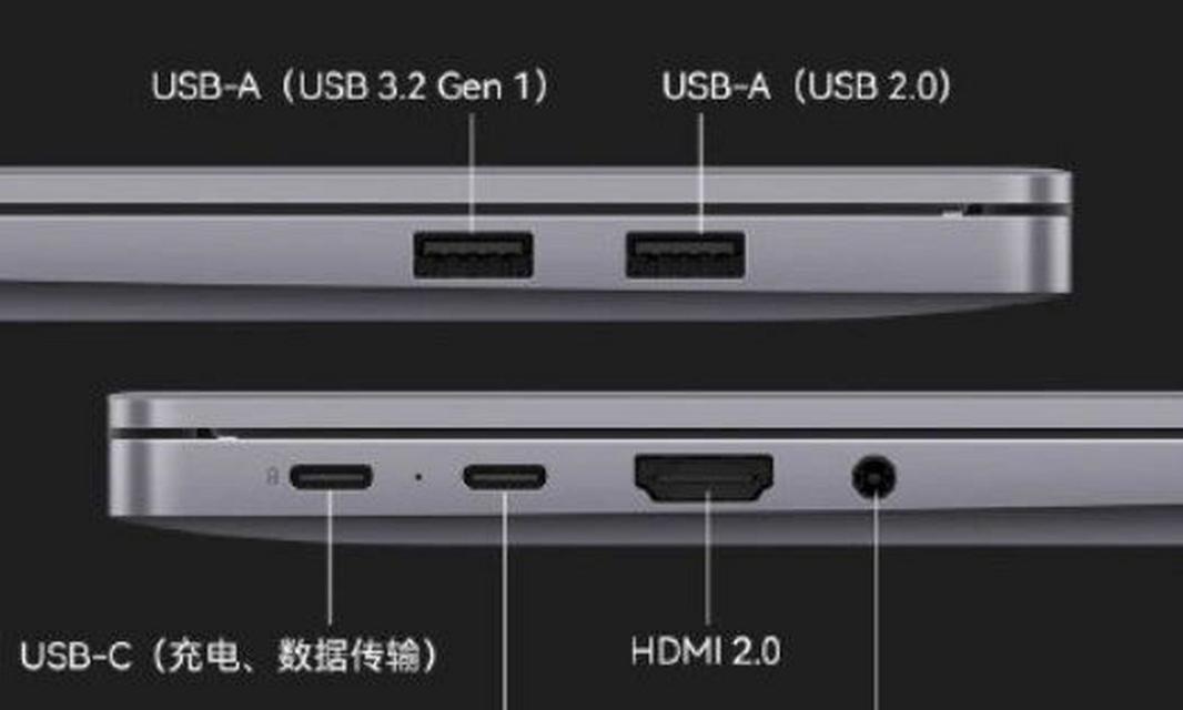 华为16S笔记本选择i5、i7还是i9？  第3张