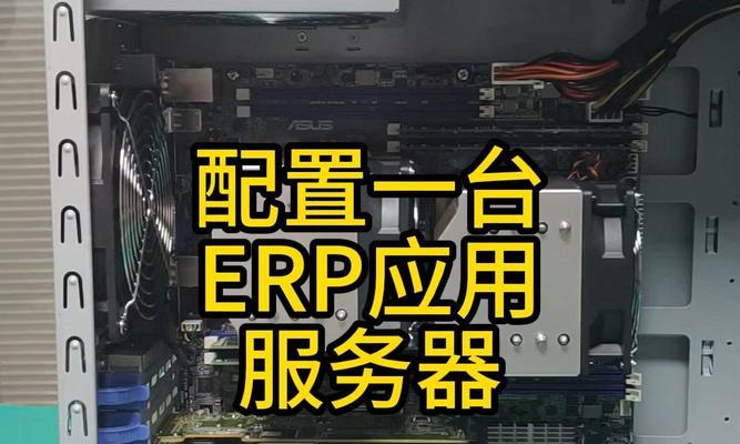 服务器托管数据传输方式是什么？  第3张