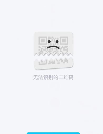 手机扫码打印服务器设置方法是什么？  第2张