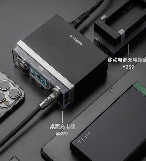 高功率充电器品牌推荐及选择？  第3张