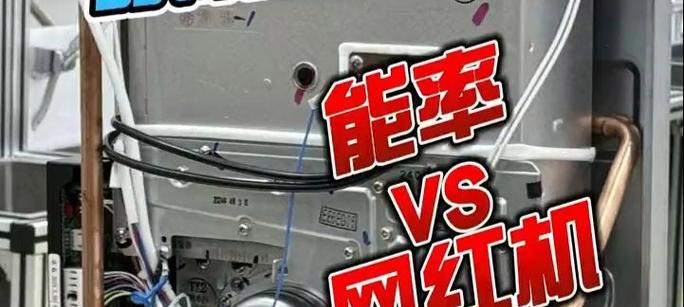 热水口拆卸方法及热水器拆解步骤？  第1张