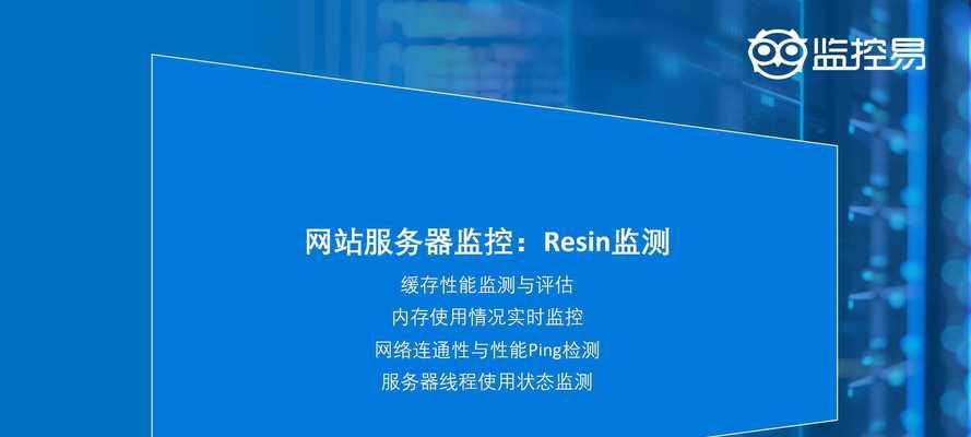 多媒体播控服务器的作用是什么？如何正确使用？  第2张