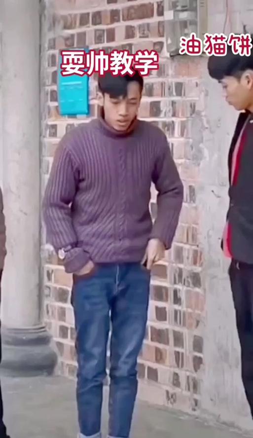 苹果手机安装梅林软件的详细教程是什么？  第2张