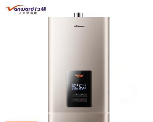 热水器面板图片有何作用？如何选择合适的面板图片？  第3张
