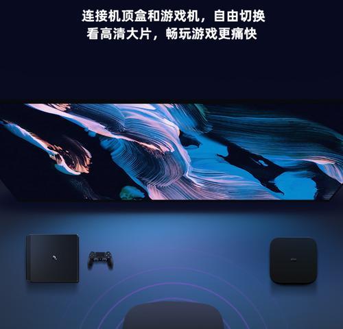 游戏机顶盒切换游戏时遇到问题怎么办？  第2张