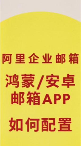 抖音彩色服务器设置步骤是什么？  第1张