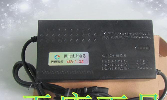 58.4v充电器的电流是多少安？充电器规格如何选择？  第1张