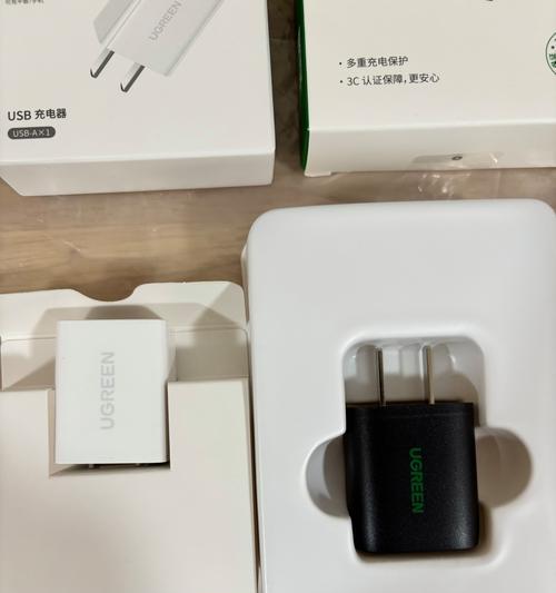 苹果充电器如何快速充电usb设备？充电速度如何提升？  第3张