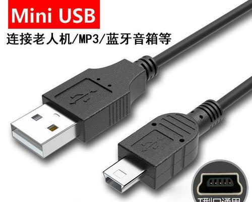 老式锥头充电器拆卸方法是什么？拆解时应注意什么？  第3张