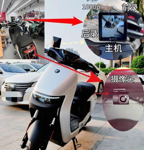 内视镜摄像头安装步骤是什么？安装后如何使用？  第3张