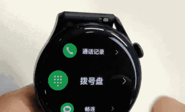 智能手表如何使用紧急拨号功能？设置过程中有哪些注意事项？  第3张