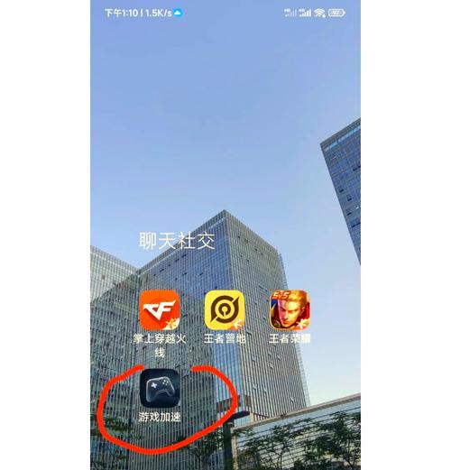 小米12pro账号如何强制刷掉？操作方法是什么？  第3张