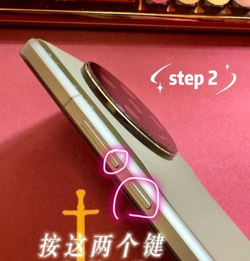 小米12电池从极佳变良好怎么办？如何延长电池寿命？  第1张