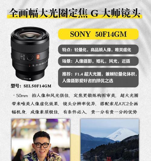 老头常用的相机大镜头品牌和型号？  第1张