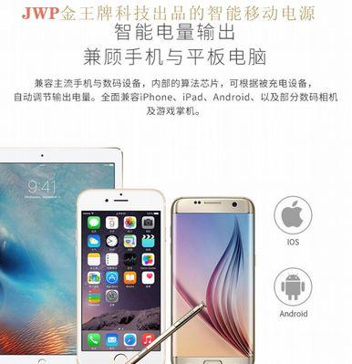 音箱空房回收流程是怎样的？如何确保安全？  第3张