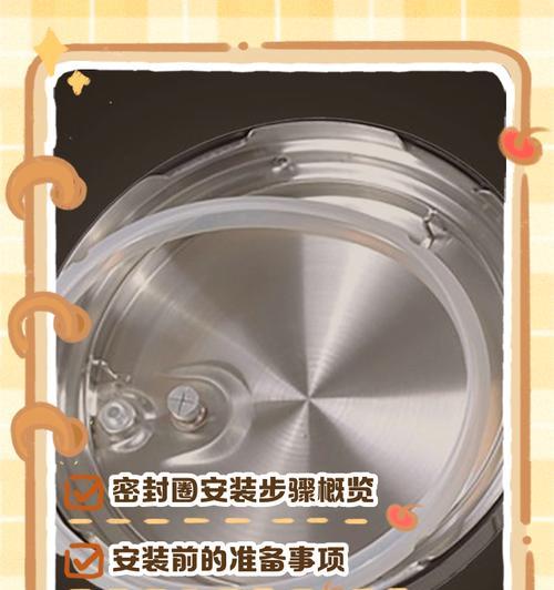 燃气热水器白色密封圈的作用是什么？更换密封圈的正确方法是什么？  第3张