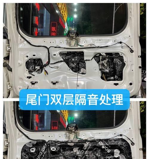 车子防火墙位置在哪里？如何进行检查和维护？  第3张