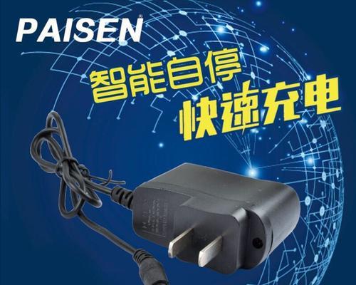 真正的锂电池充电器是多少伏？充电效率高吗？  第3张