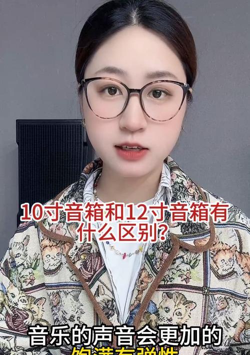 拿着音箱录歌的正确步骤是什么？  第2张