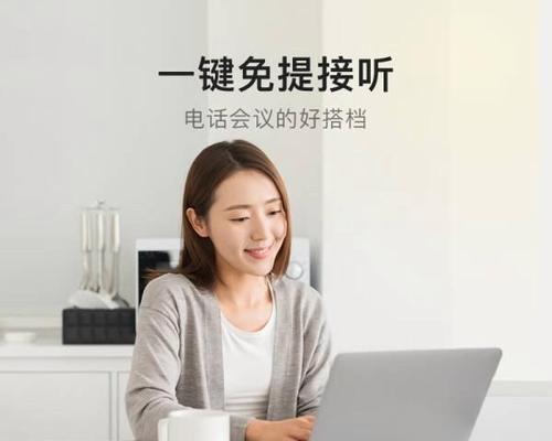 拿着音箱录歌的正确步骤是什么？  第3张