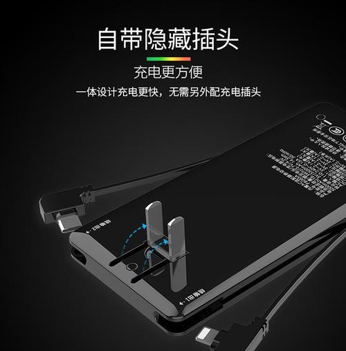 赛伯乐摄像头如何连接手机使用？  第3张