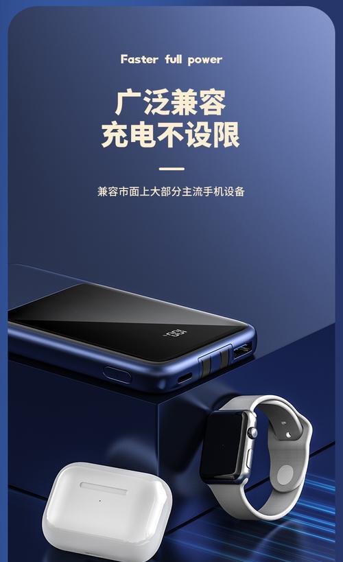 赛伯乐摄像头如何连接手机使用？  第1张