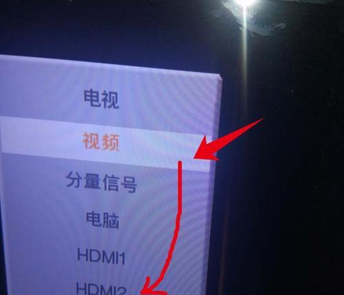 爱尚电视机顶盒怎么用教程？使用方法是什么？  第1张