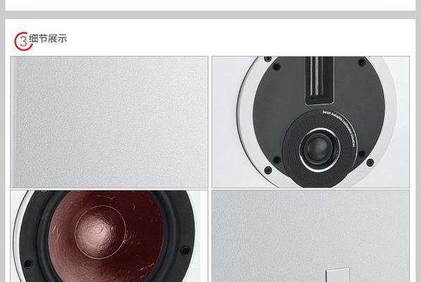 达尼音箱有源音响使用方法是什么？  第1张