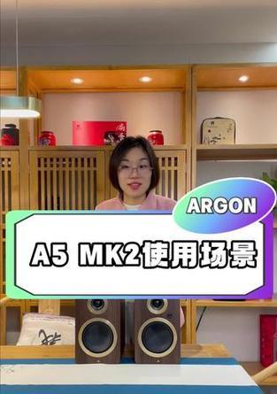 达尼音箱有源音响使用方法是什么？  第3张