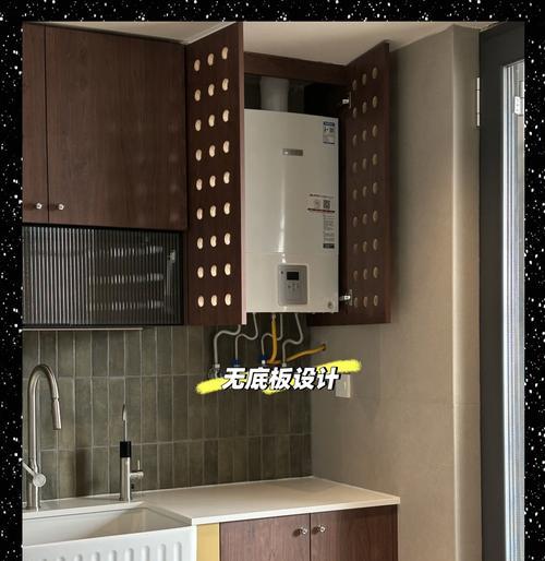 小厨房适合哪种热水器？热水器安装需要注意什么？  第2张