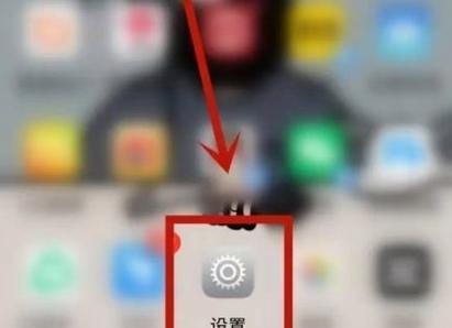 小米8手环12小时制调整方法是什么？  第3张