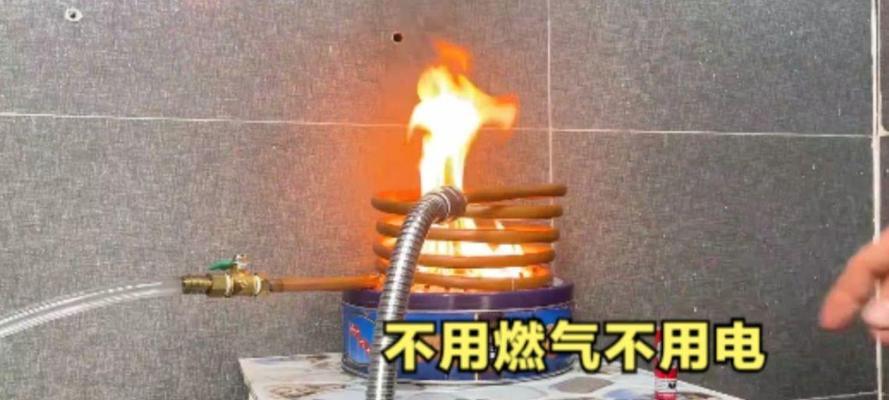 热水器铜管剪断时需要注意什么？  第2张