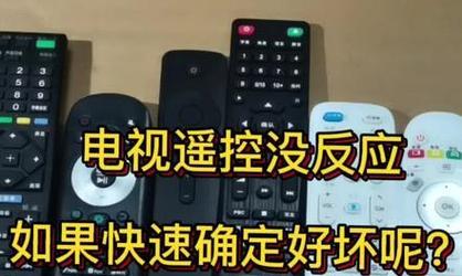 机顶盒断开了怎么连接？有哪些步骤可以尝试？  第1张