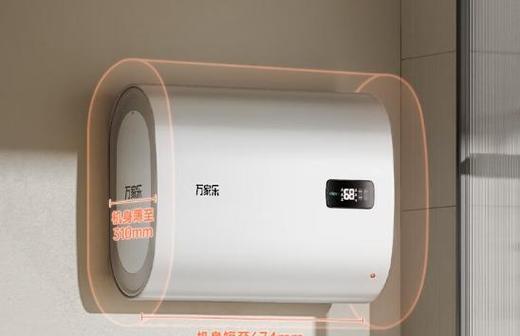 桶式热水器开启方法是什么？  第1张