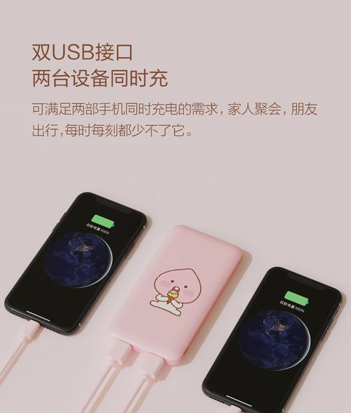 百度云文档手写笔使用教程？功能特点是什么？  第2张