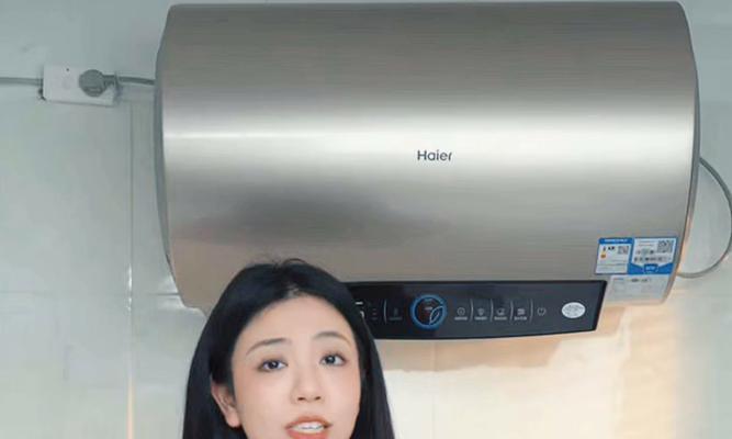 海尔热水器gm5单胆双胆有何区别？如何选择？  第2张