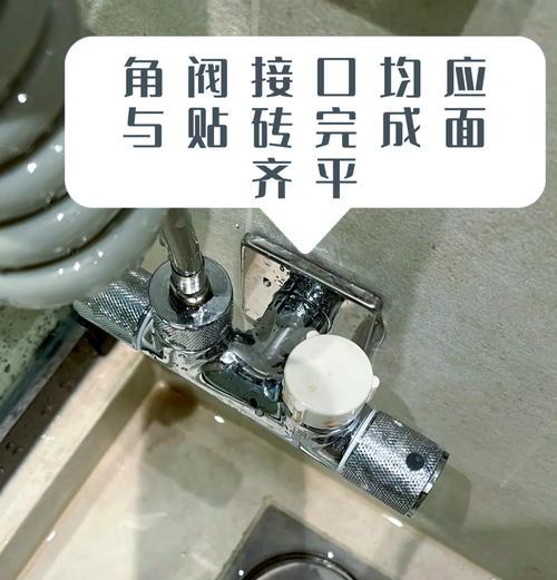 热水器管子盖板拆卸步骤是什么？  第1张