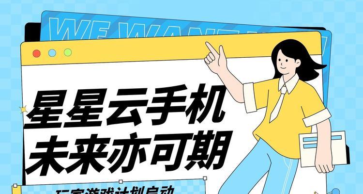 云计算服务器适合下载哪些软件？  第3张