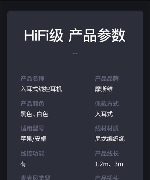 电脑圆孔充电器怎么改typec充电器？改后有什么好处？  第3张