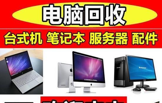 平板电脑新开账号与旧账号切换方法？  第2张